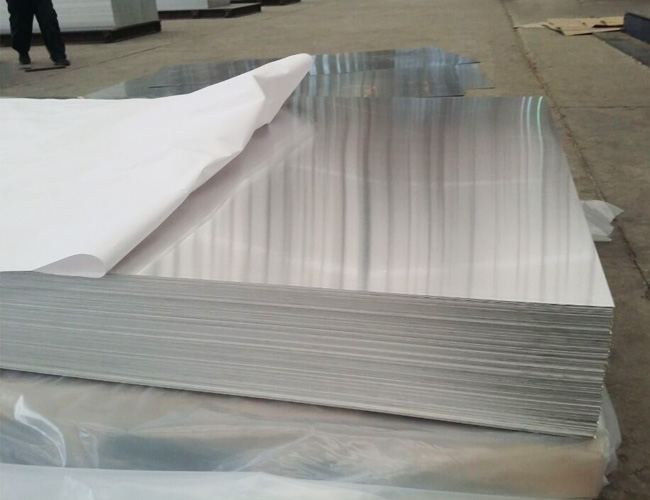 2A12 alloy aluminium plate 