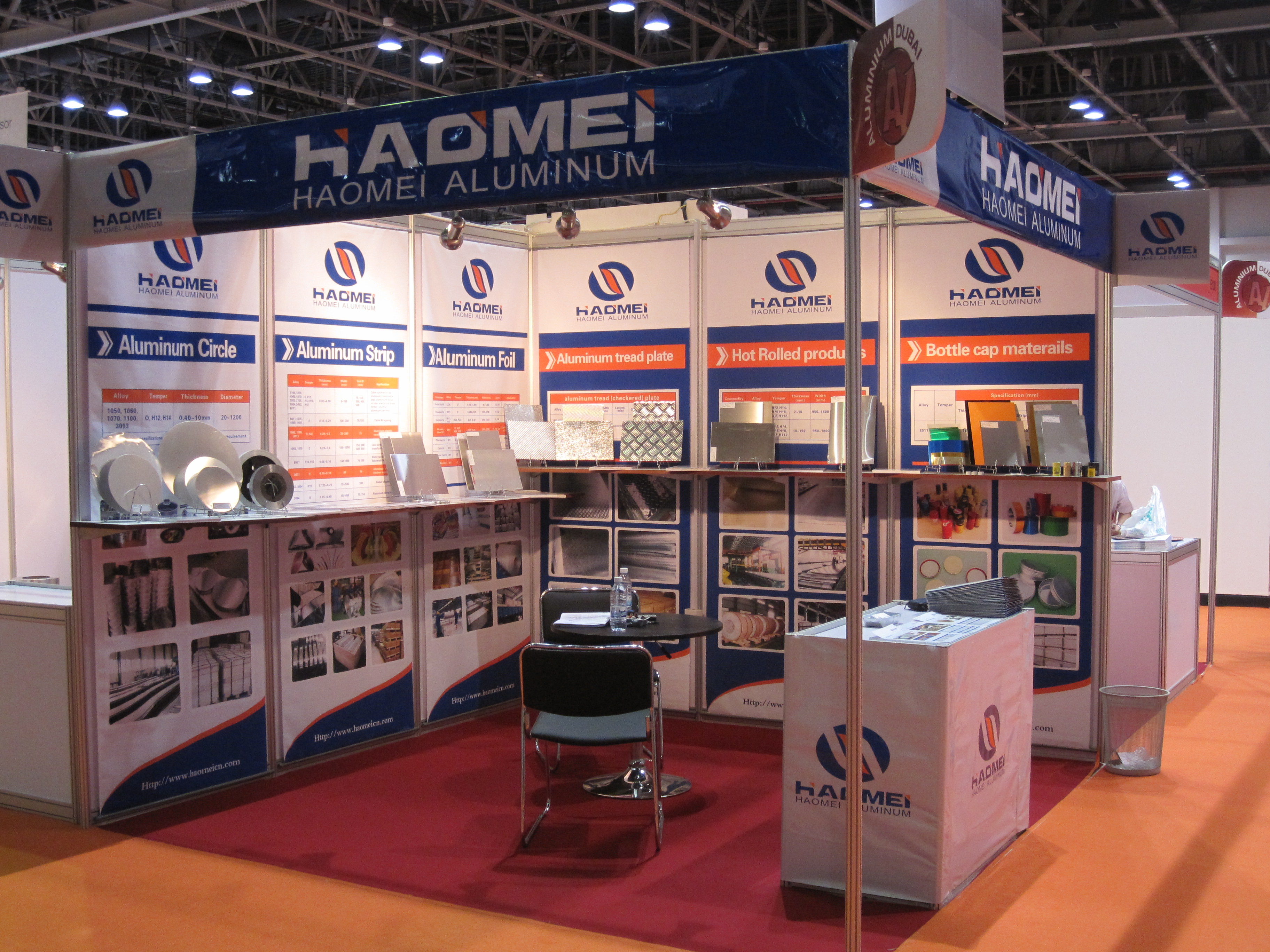 Haomei Aluminum take part in ALUMINIUM DUBAI 2011