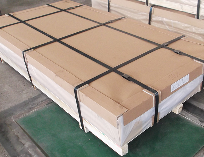 2A12 alloy aluminium plate 