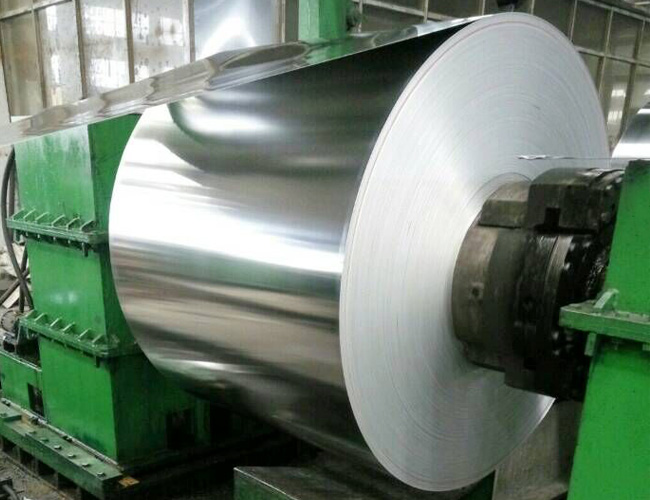 1060 pure aluminum coil 