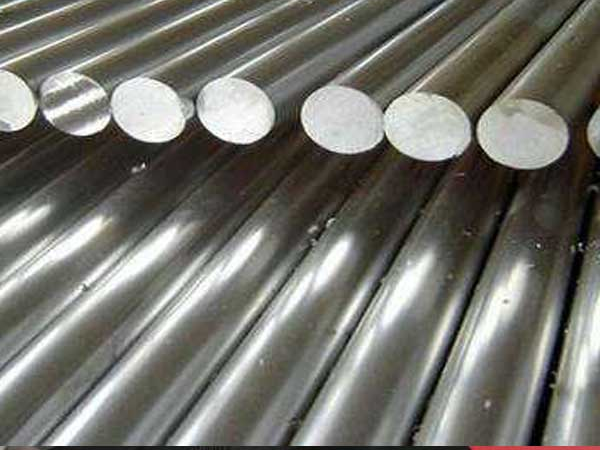 Aluminium Round Bar