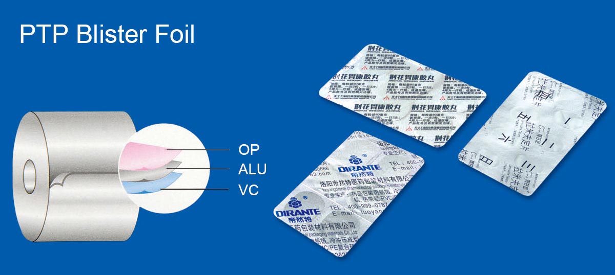 PTP pharmaceutical aluminum foil substrate